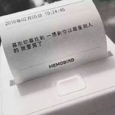 【境内疫情观察】黑龙江新增68例本土病例（1月20日）